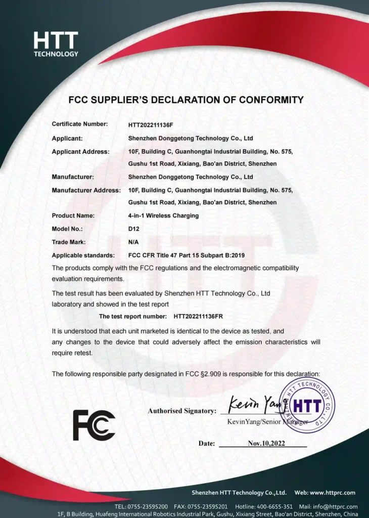 fcc